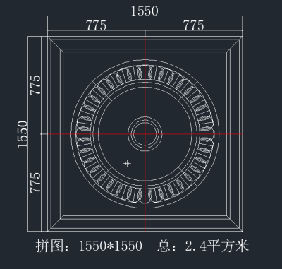 TIM截图20191123160533.png