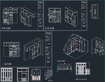 QQ截图20191213145146.png