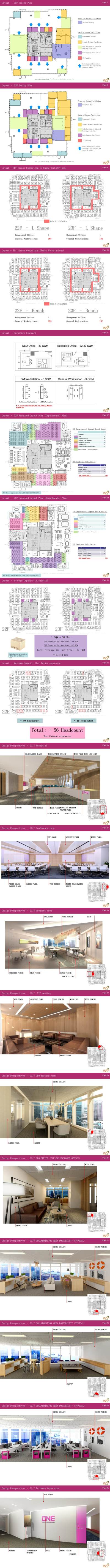 【办公】Ocean Network Express航运<a href=https://www.yitu.cn/sketchup/bangongshi/index.html target=_blank class=infotextkey>办公室</a>丨<a href=https://www.yitu.cn/su/7590.html target=_blank class=infotextkey>设计</a>方案PPT丨31P丨150M_01.jpg