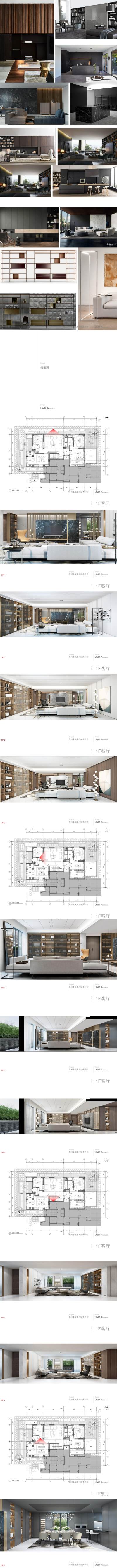 郑州永威上和院豪宅项目丨深化<a href=https://www.yitu.cn/su/7590.html target=_blank class=infotextkey>设计</a>方案PPT_01.jpg