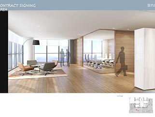 苏州万润财富中心40层销售展厅PPT设计方案下载