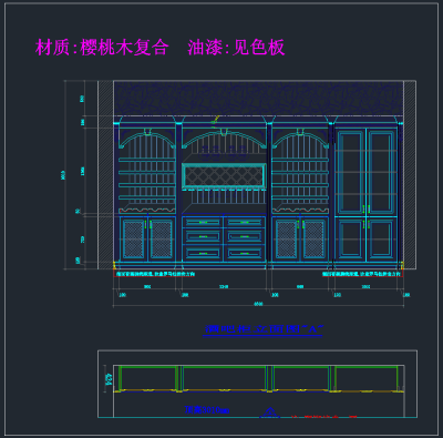 QQ截图20191202114253.png