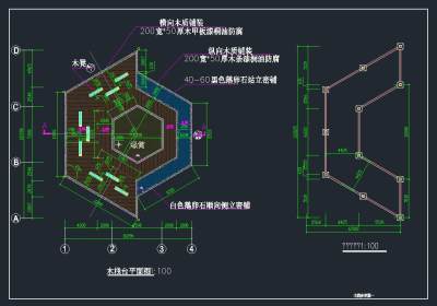 QQ截图20191111145158.jpg