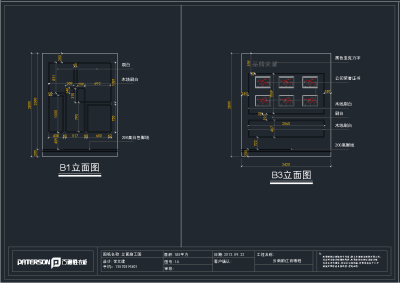 QQ截图20191203094230.png