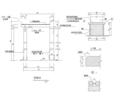 <a href=https://www.yitu.cn/sketchup/diaoke/index.html target=_blank class=infotextkey>雕塑</a>、<a href=https://www.yitu.cn/sketchup/lvzhi/index.html target=_blank class=infotextkey><a href=https://www.yitu.cn/su/7629.html target=_blank class=infotextkey>树</a></a>池详图二