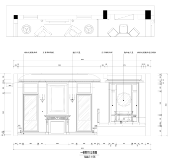 江苏南京完整别墅施工图(内含实景图)