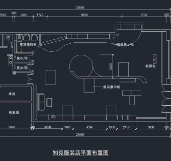 现代服装店设计施工图，服装店CAD施工图纸下载