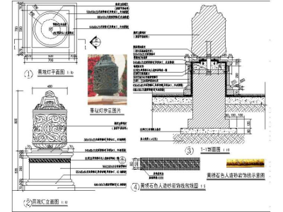 别墅样板房园林工程施工图