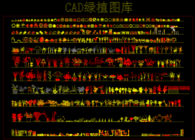 CAD绿植图库，cad图库下载