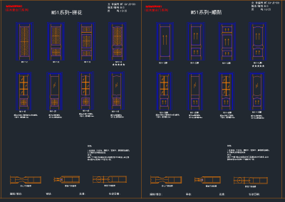 QQ截图20191204093228.png