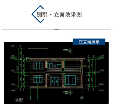 详情-11.jpg