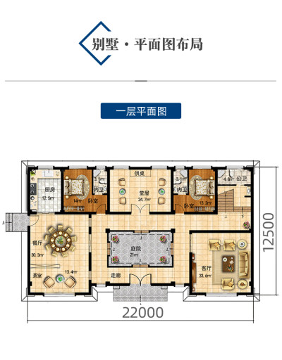 详情-09.jpg
