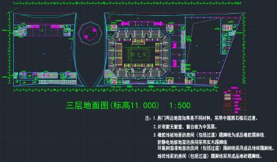 QQ截图20191125181832.png