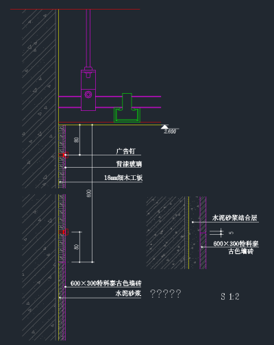 金属幕墙和玻璃幕墙节点CAD施工图，金属玻璃幕墙dwg文件下载