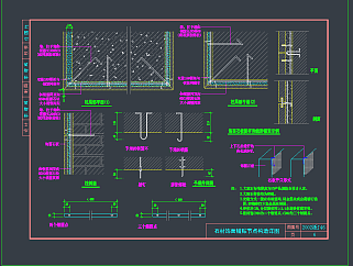 室内装修最全节点CAD图集，室内装修节点CAD施工图下载