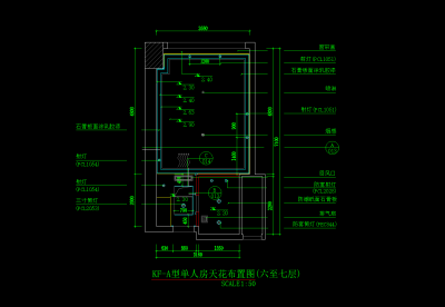 QQ截图20191207144353.png