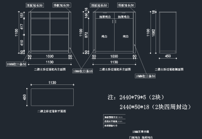QQ截图20191204094132.png