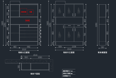 QQ截图20191204141238.png