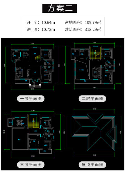 详情-11.jpg