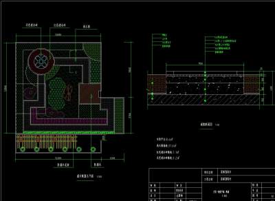 <a href=https://www.yitu.cn/sketchup/guanmu/index.html target=_blank class=infotextkey><a href=https://www.yitu.cn/su/7796.html target=_blank class=infotextkey>灌木</a></a>配置总<a href=https://www.yitu.cn/su/7392.html target=_blank class=infotextkey>平面</a>图1.jpg