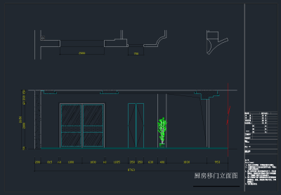 QQ截图20191107160319.png