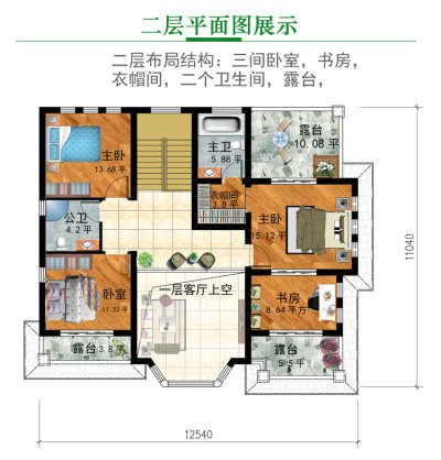 详情-17.jpg