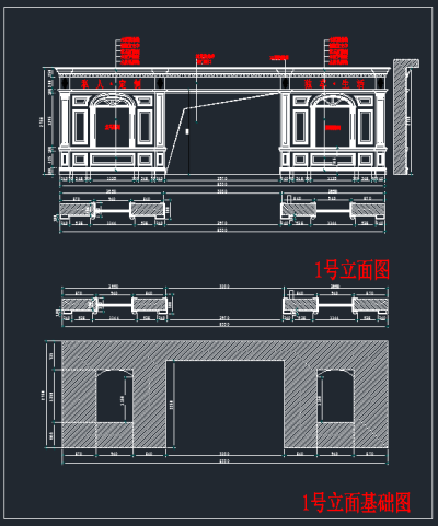 TIM截图20191128154511.png