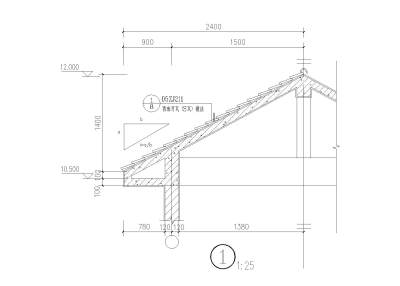 屋顶构造大样图