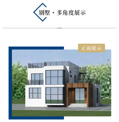 详情-06.jpg