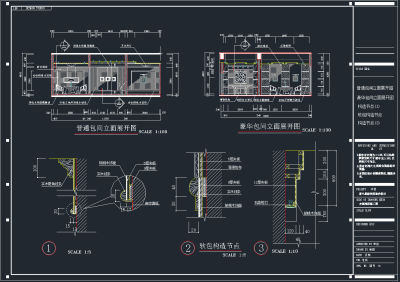 QQ截图20191127140946.png