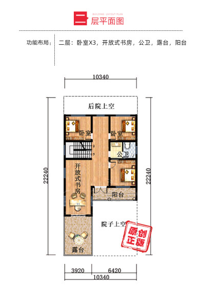 详情-23.jpg