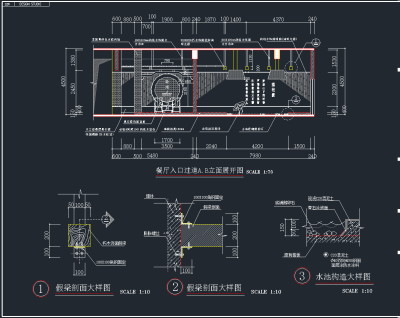 QQ截图20191209160751.png