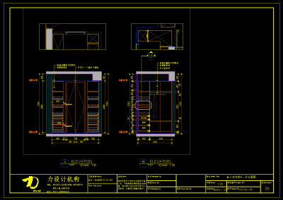 QQ截图20191108095440.png