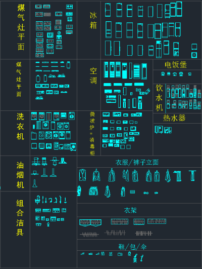 QQ截图20191216095721.png