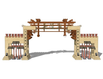 大门式牌楼草图大师模型下载，入口大门sketchup模型分享