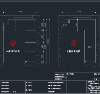 各类柜子CAD图库，柜子CAD图纸下载