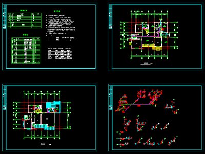 别墅给排<a href=https://www.yitu.cn/su/5628.html target=_blank class=infotextkey>水</a>.gif