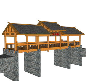 廊桥草图大师模型设计下载，sketchup廊桥su模型分享