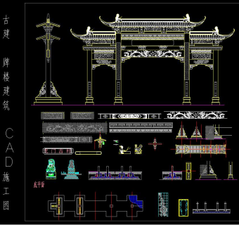 古建牌楼建筑CAD施工图，古建筑楼牌设计平面图