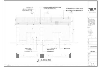 门面立面图.jpg