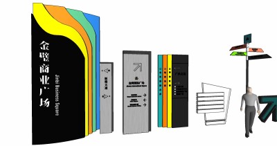 现代商业广场导视牌sketchup模型下载，商业广场指示牌草图大师模型