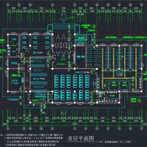 现代洗浴中心全套建施图，洗浴中心CAD施工图纸下载