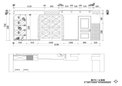 <a href=https://www.yitu.cn/sketchup/canting/index.html target=_blank class=infotextkey><a href=https://www.yitu.cn/su/7825.html target=_blank class=infotextkey>餐厅</a></a>1.jpg