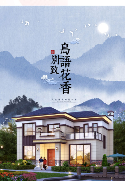 详情-09.jpg