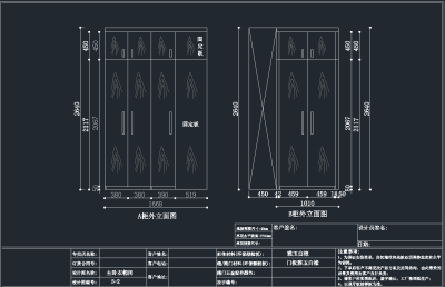 QQ截图20191204143926.png