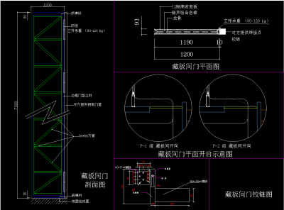 QQ截图20191206100144.png