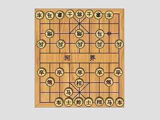 现代<em>象棋</em>草图大师模型，<em>象棋</em>SU模型下载