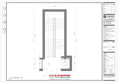 合一茶一<a href=https://www.yitu.cn/su/8159.html target=_blank class=infotextkey>楼</a><a href=https://www.yitu.cn/su/7392.html target=_blank class=infotextkey>平面</a>.jpg