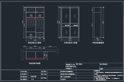 QQ截图20191204142712.png