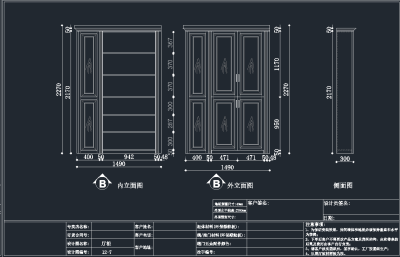 QQ截图20191204100550.png